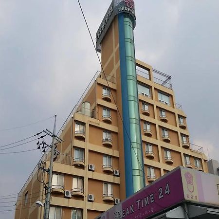 Yes Hotel Gumi ภายนอก รูปภาพ